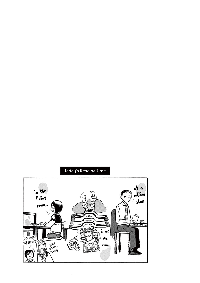 Tasogare Memorandum Kuroki-sensei's Face 第9页