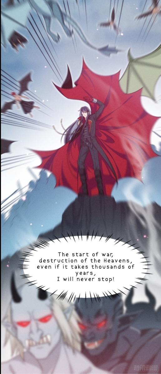 Elegy of the Heavens God's Punishment 第30页