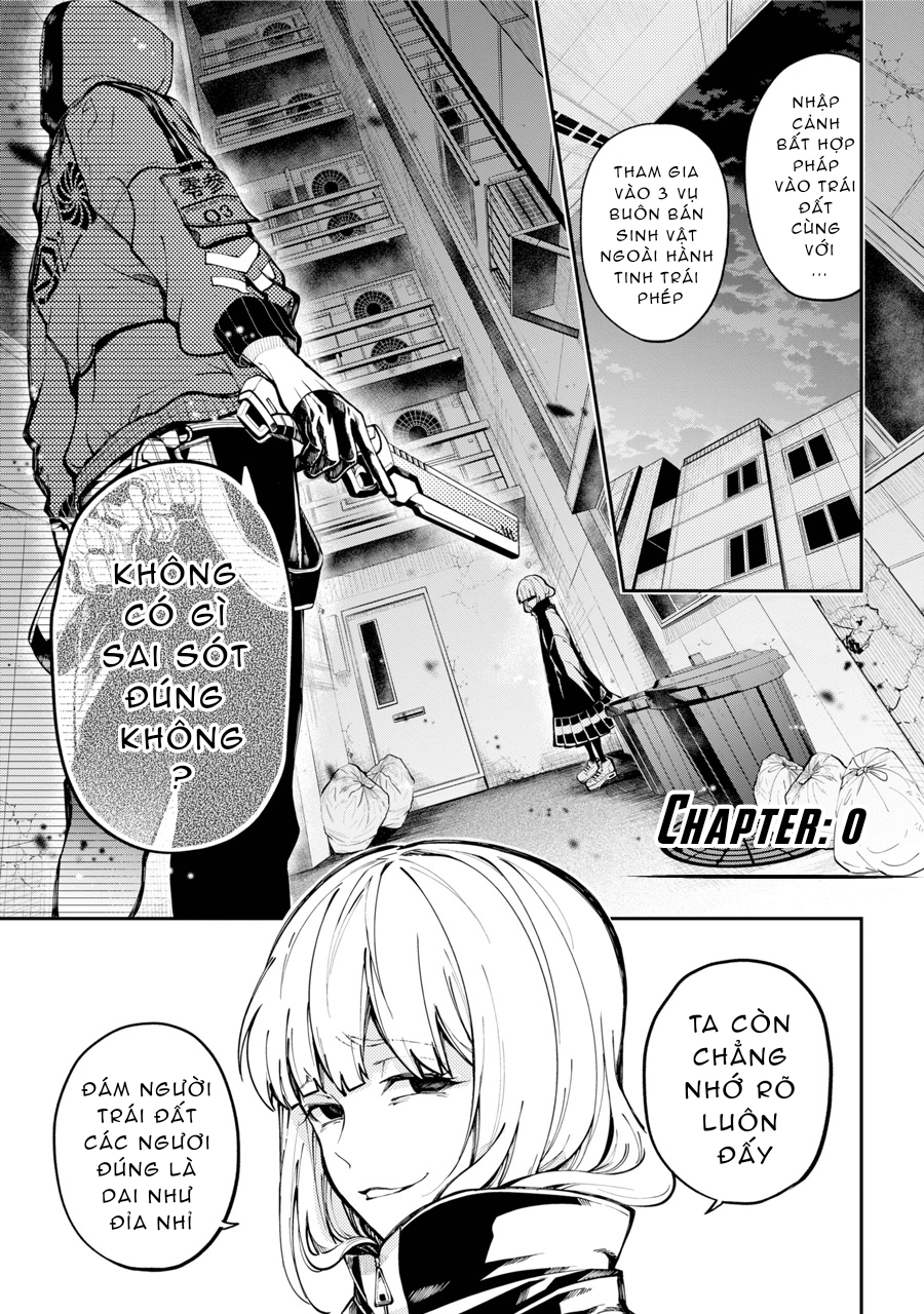 Tokyo Aliens 第5页