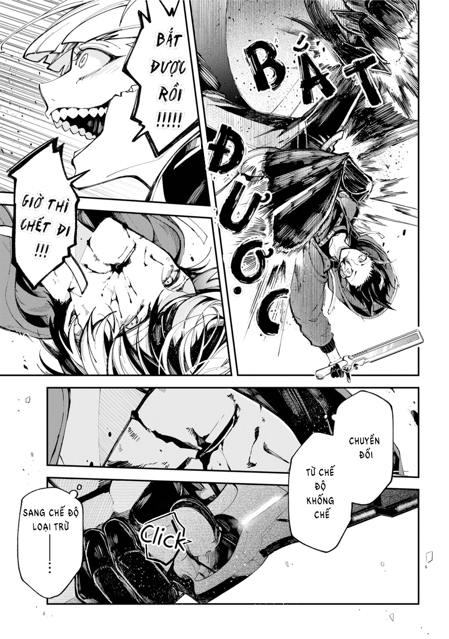 Tokyo Aliens Vol. 1 Ch. 0 第9页