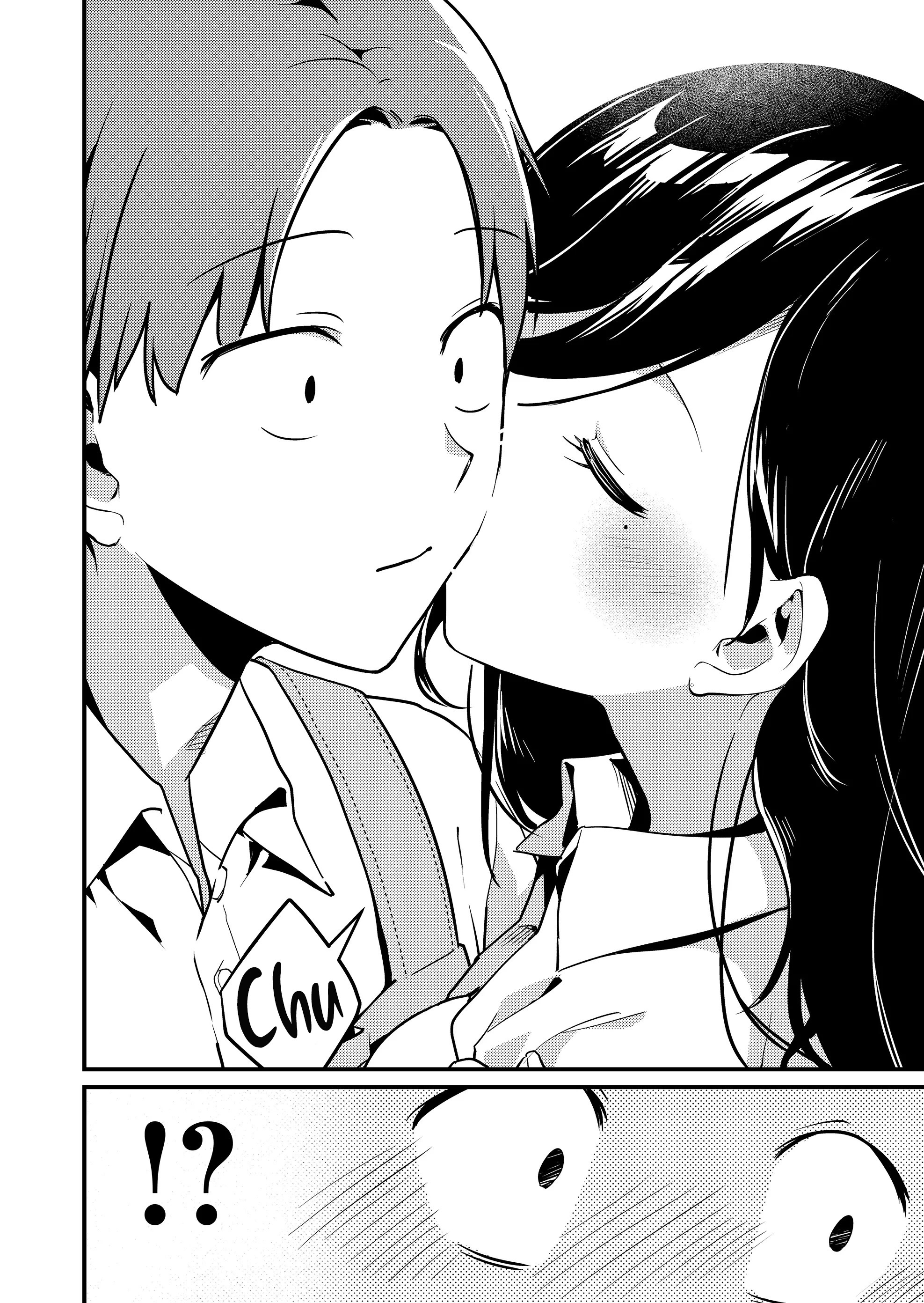 Tokimori-san ga Muboubi desu!! Vol. 1 Ch. 1 第15页