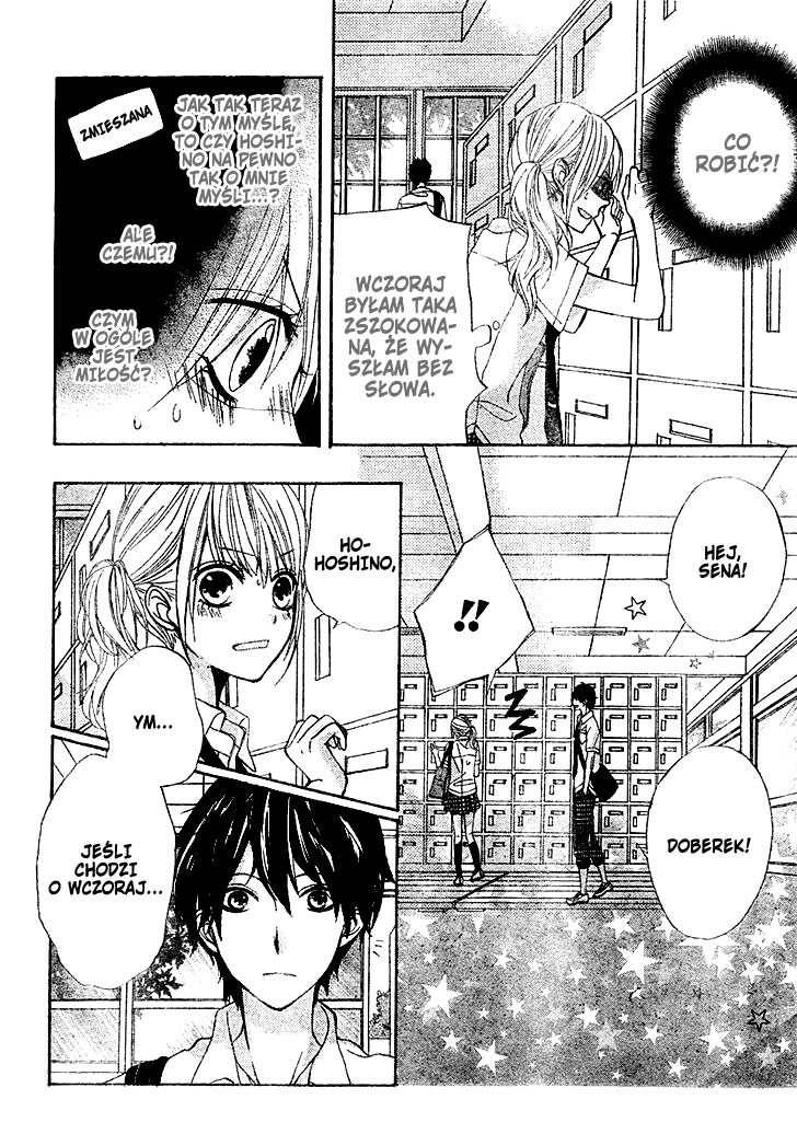 Dynamite Star Oneshot 第5页