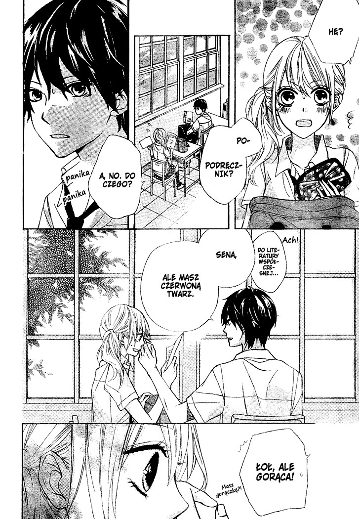 Dynamite Star Oneshot 第7页