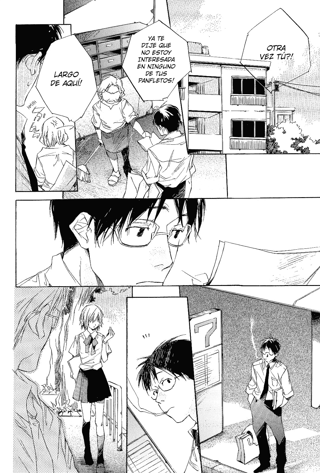 Bus Hashiru Parada de Autobús Cielo Bobinado 第13页