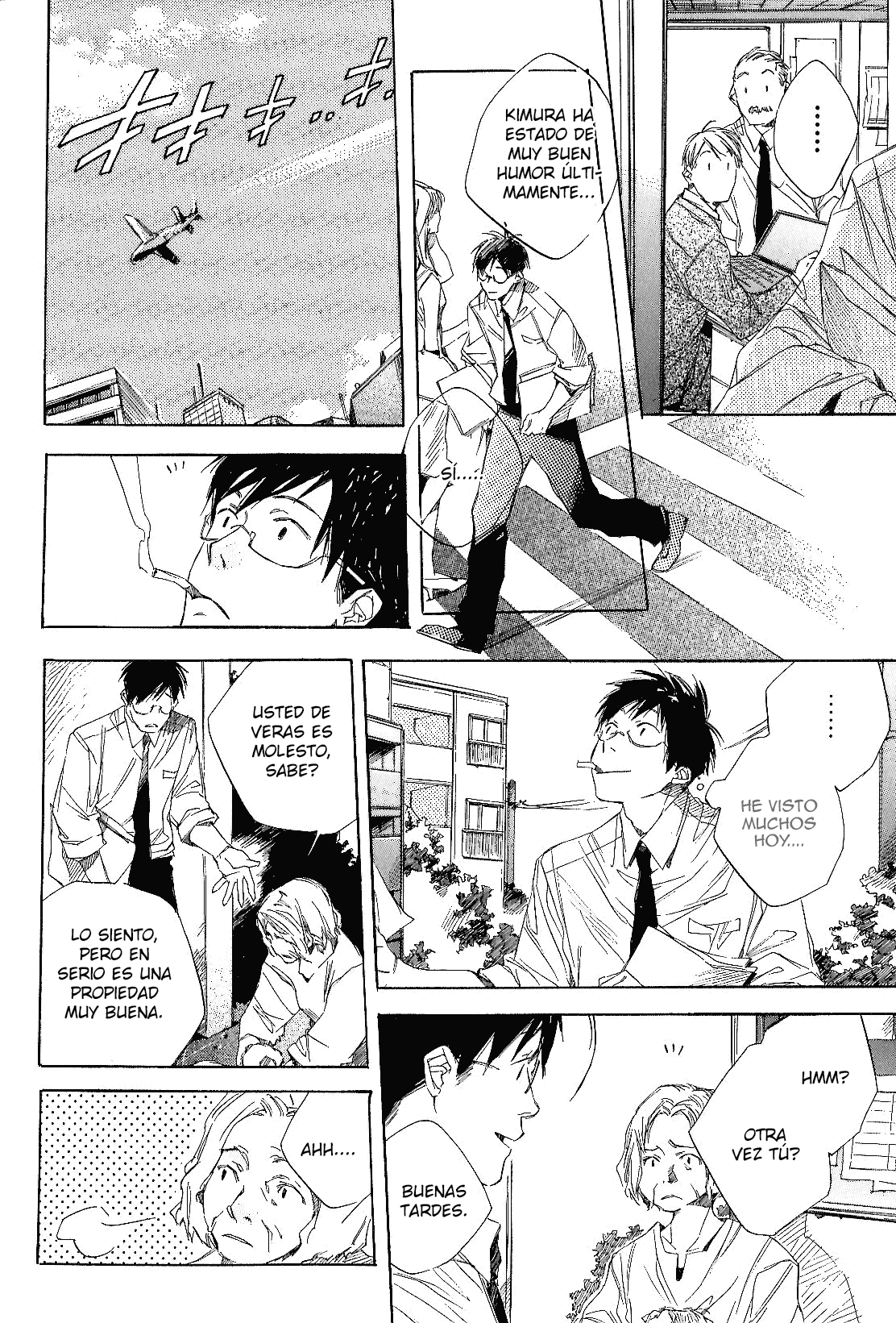 Bus Hashiru Parada de Autobús Cielo Bobinado 第19页