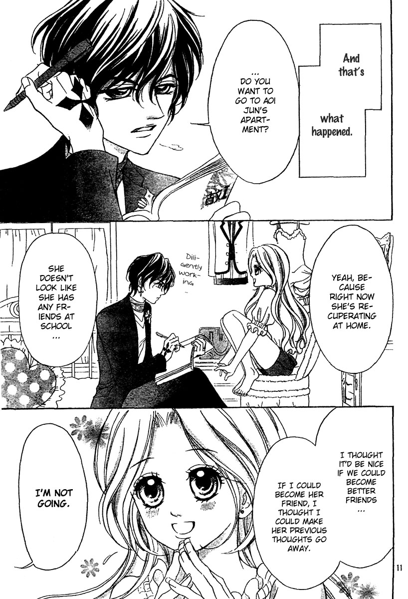 Shinigami Lovers Vol. 1 Ch. 3 第12页