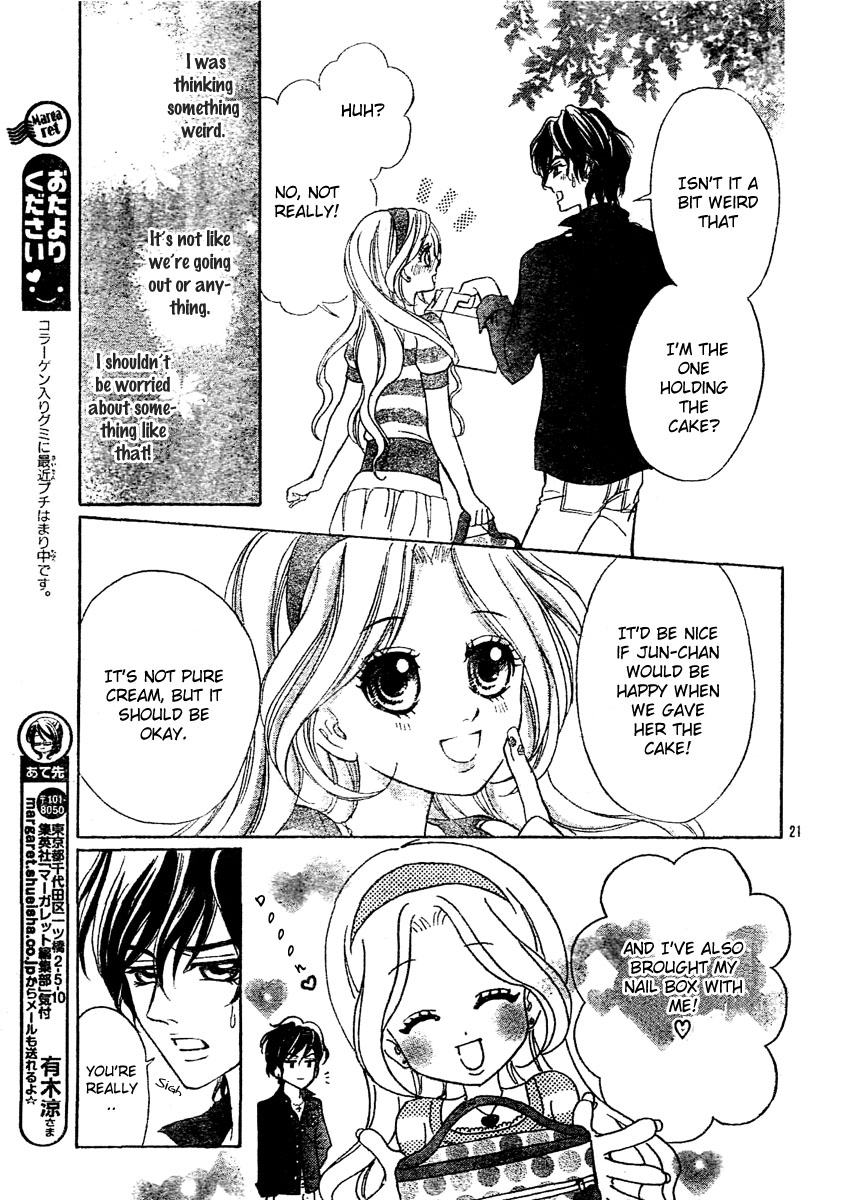 Shinigami Lovers Vol. 1 Ch. 3 第22页