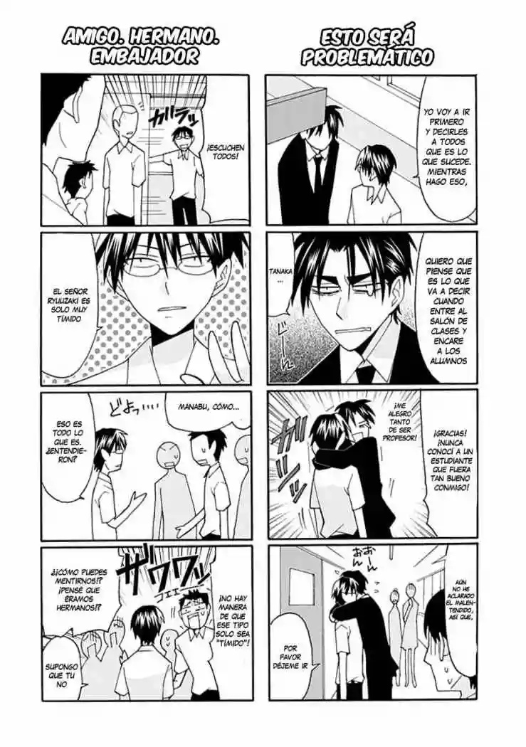 Yandere Kanojo Ch. 6 第12页