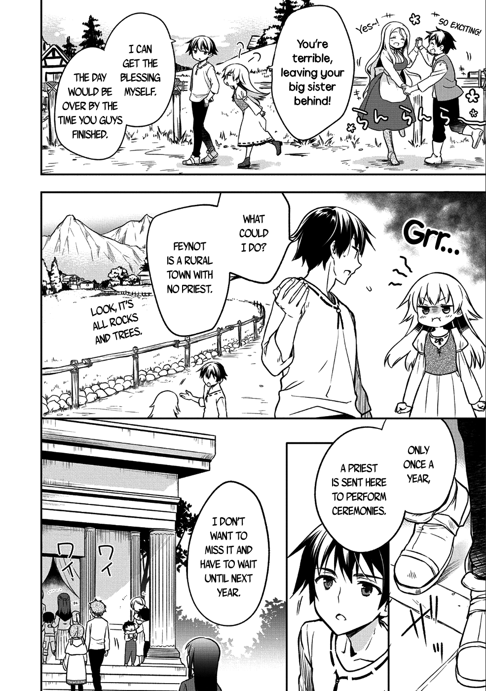 Mushoku no Eiyuu: Betsu ni Skill Nanka Iranakatta nda ga—Sainou Zero no Nariagari 第4页