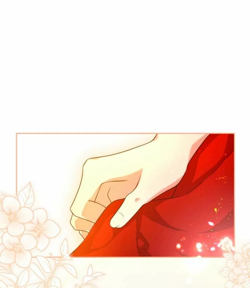 Go Away Romeo Ch. 3 第19页