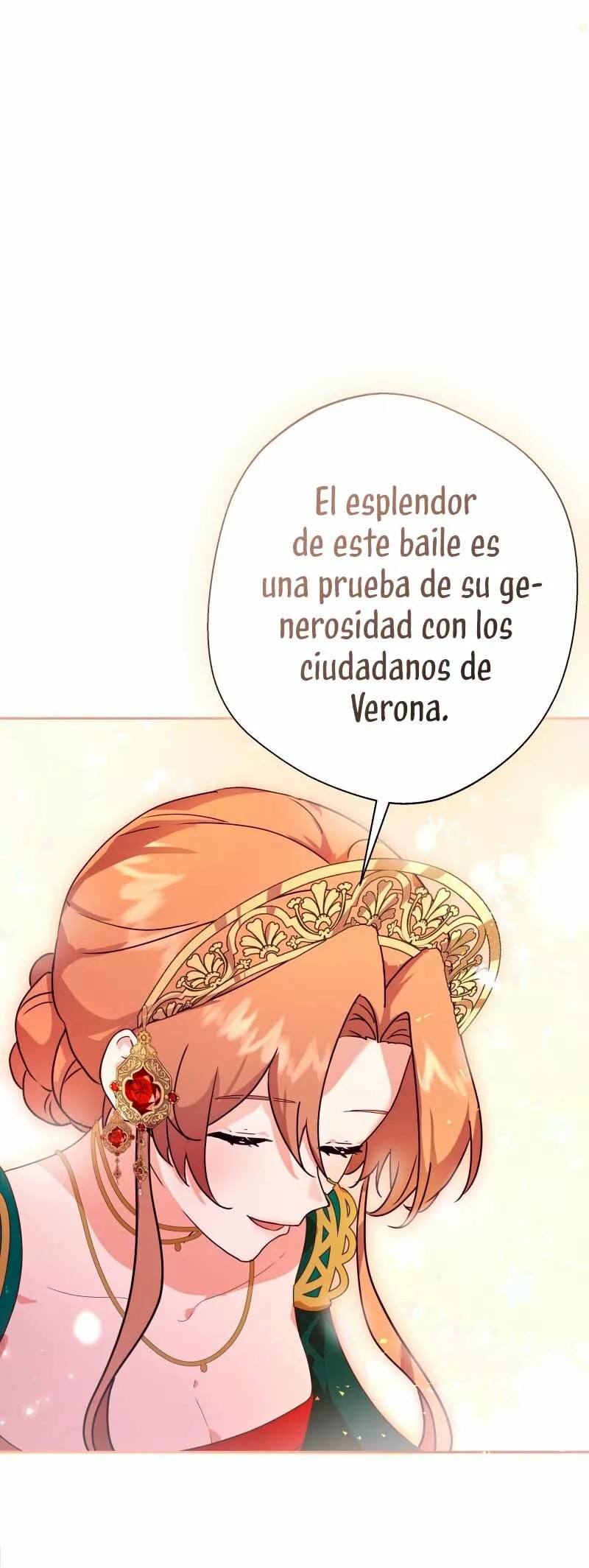 Go Away Romeo Ch. 3 第22页