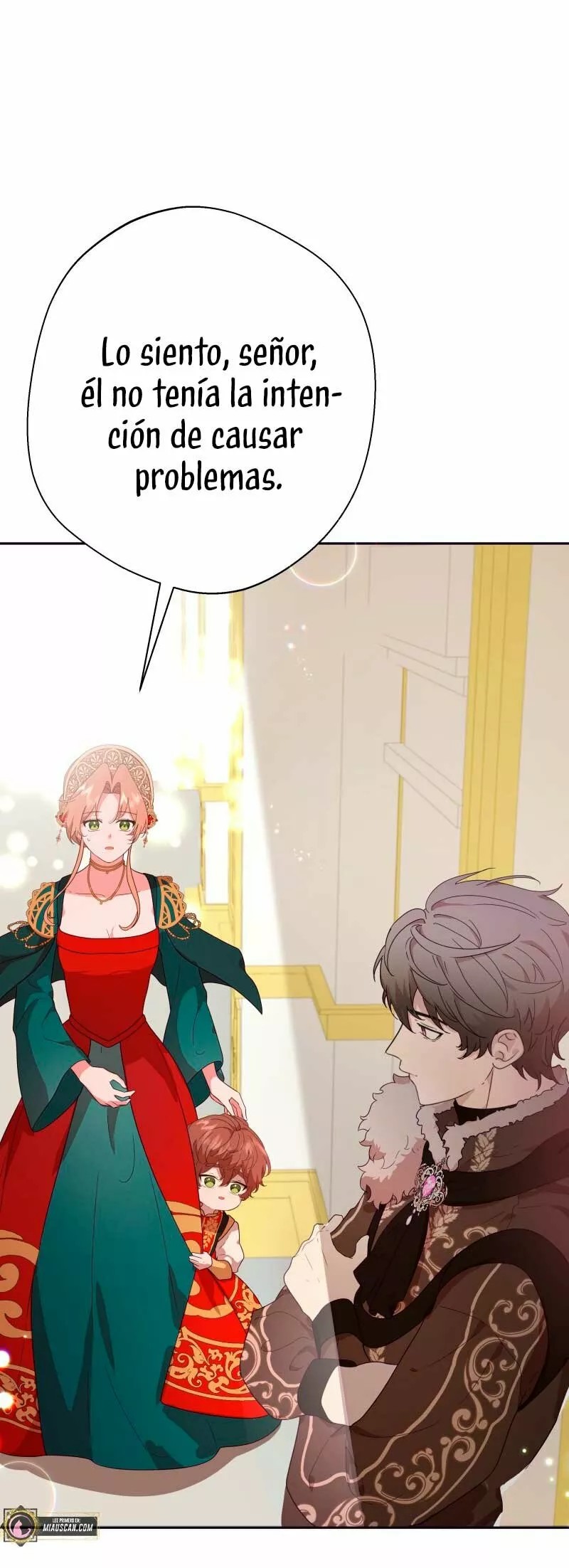 Go Away Romeo Ch. 3 第48页