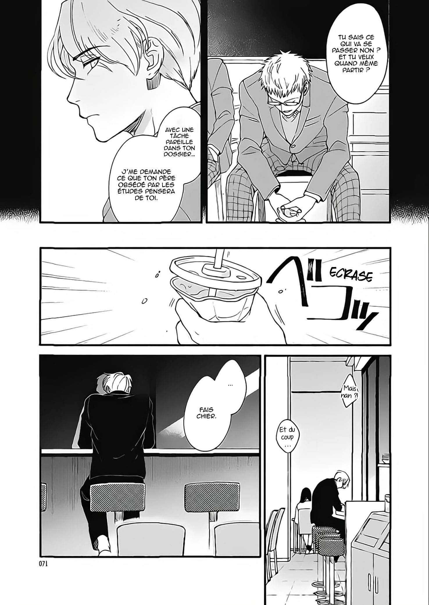 Aiseyo Bakemono Vol. 1 Ch. 3 第12页