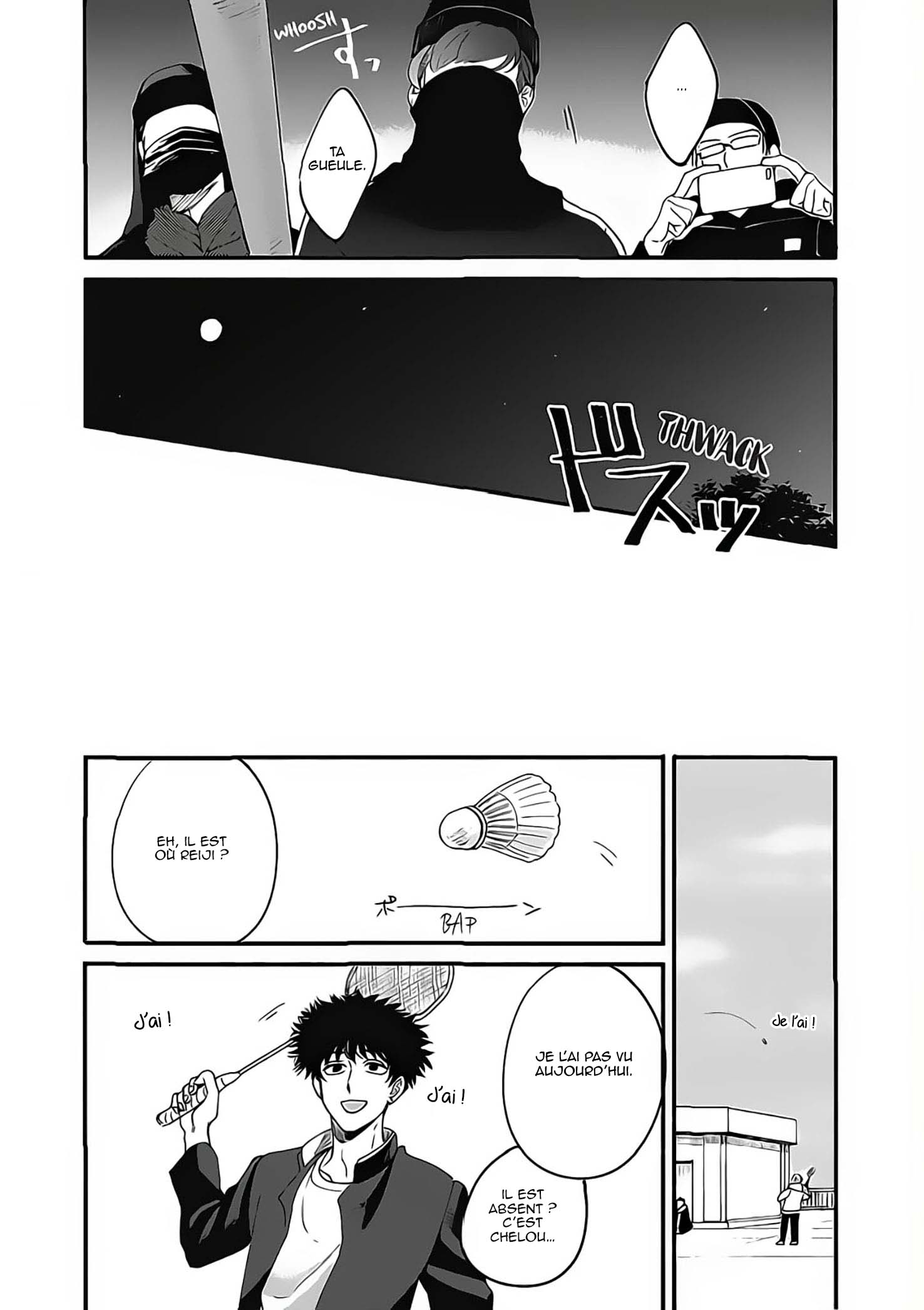 Aiseyo Bakemono Vol. 1 Ch. 3 第15页