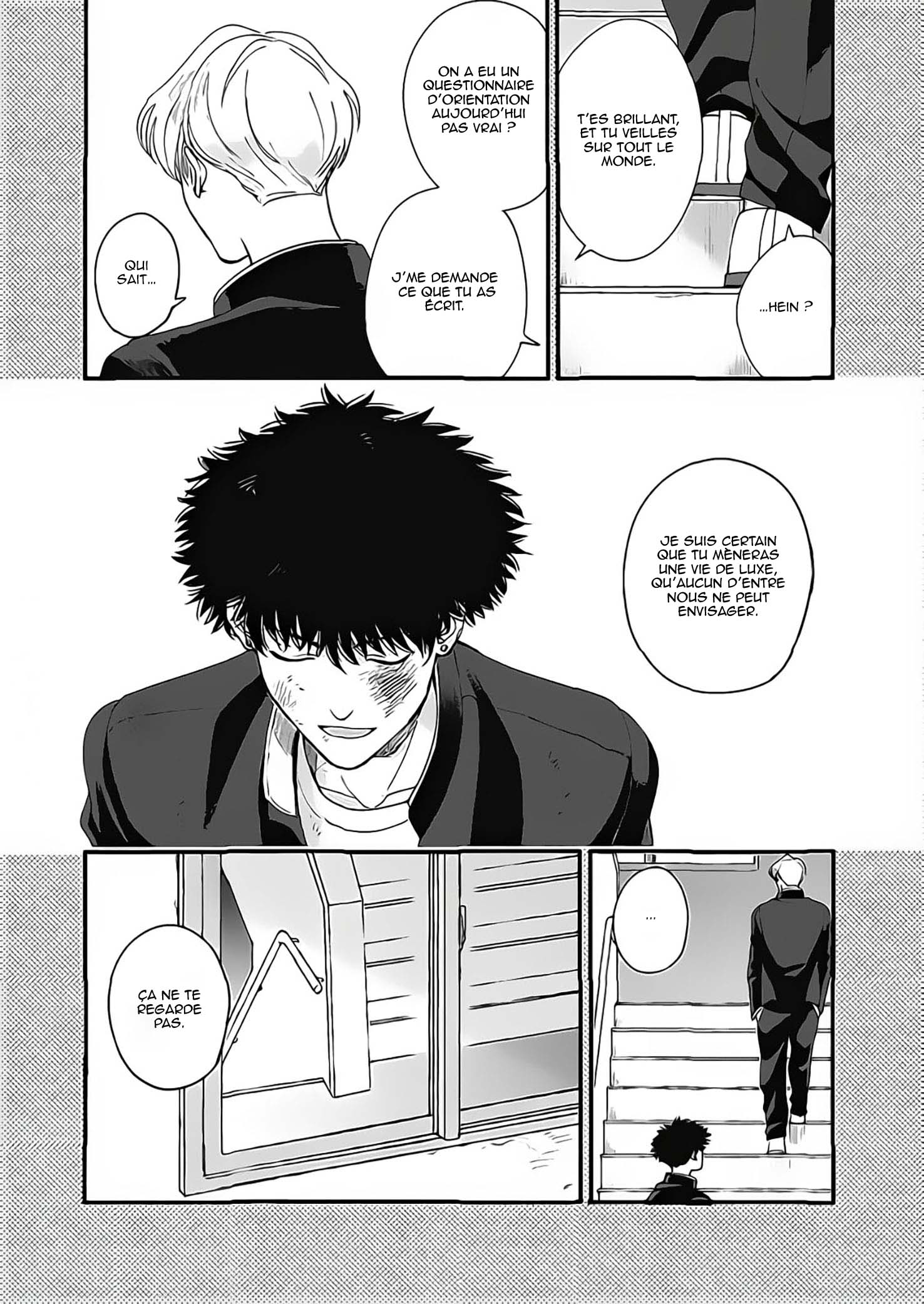 Aiseyo Bakemono Vol. 1 Ch. 3 第18页