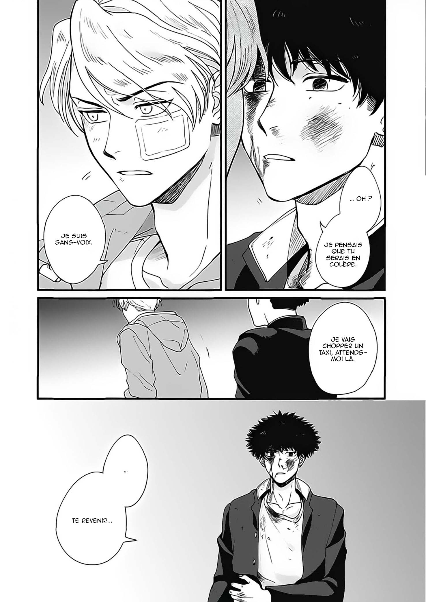 Aiseyo Bakemono Vol. 1 Ch. 3 第28页