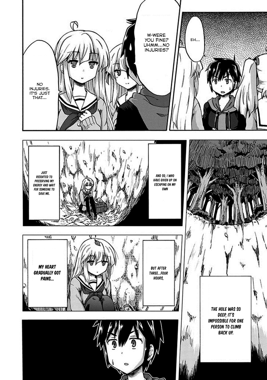 Aizawa-san Zoushoku Aizawa-san is multiplying. 第15页