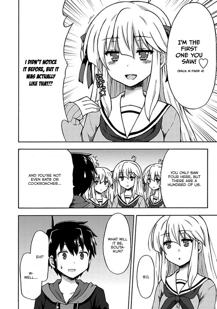 Aizawa-san Zoushoku Aizawa-san is multiplying. 第19页