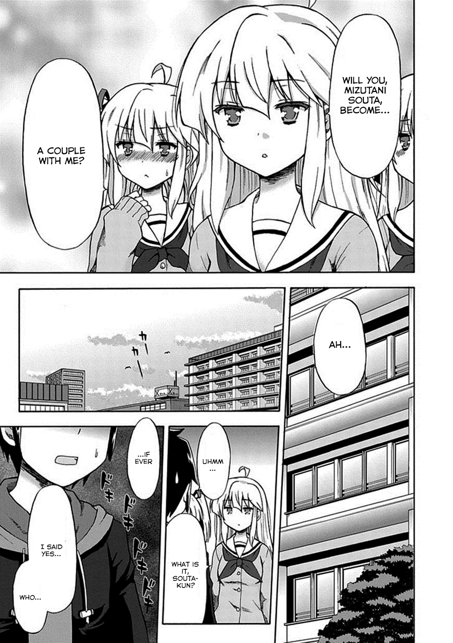 Aizawa-san Zoushoku Aizawa-san is multiplying. 第20页
