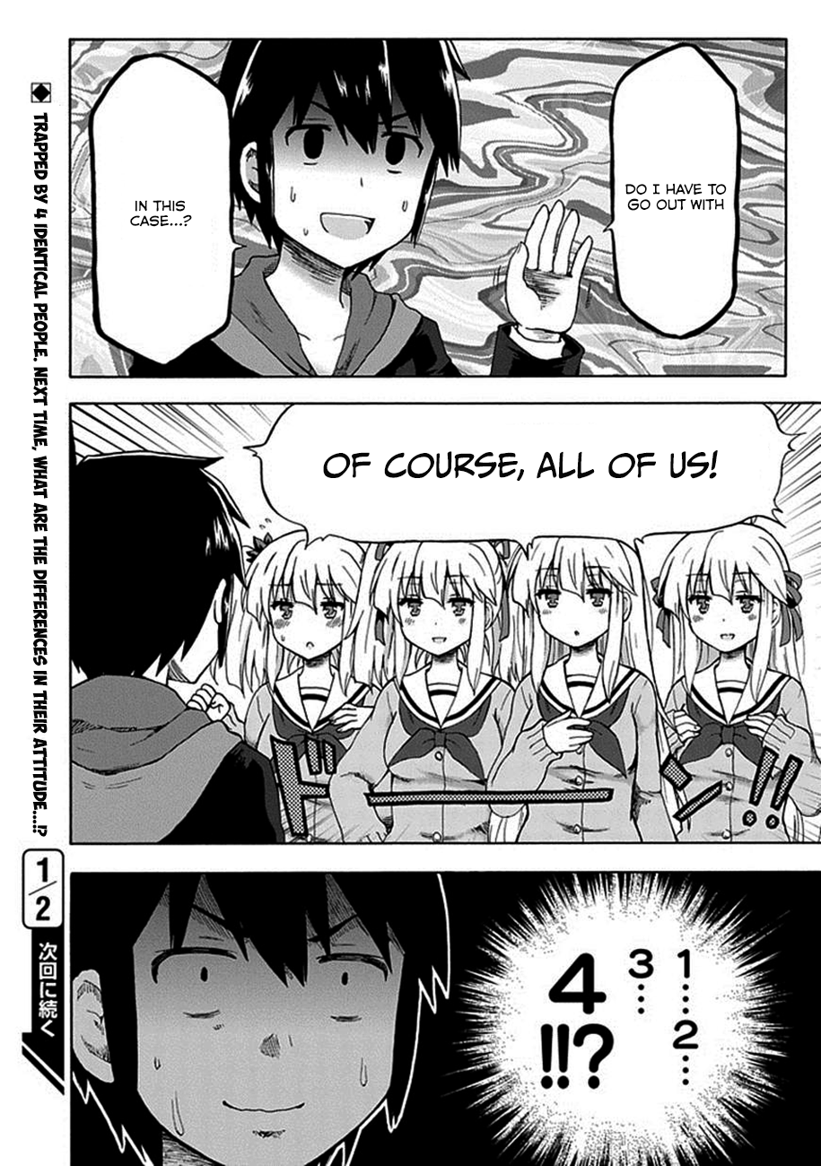 Aizawa-san Zoushoku Aizawa-san is multiplying. 第21页