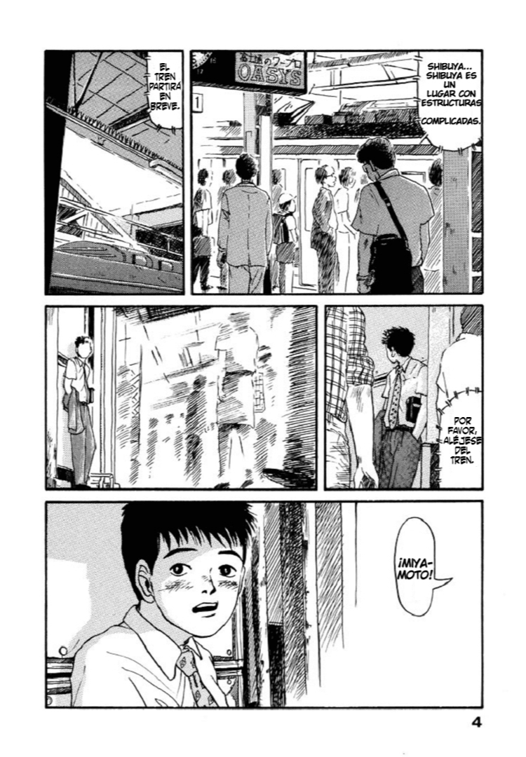 Miyamoto Kara Kimi e 第6页