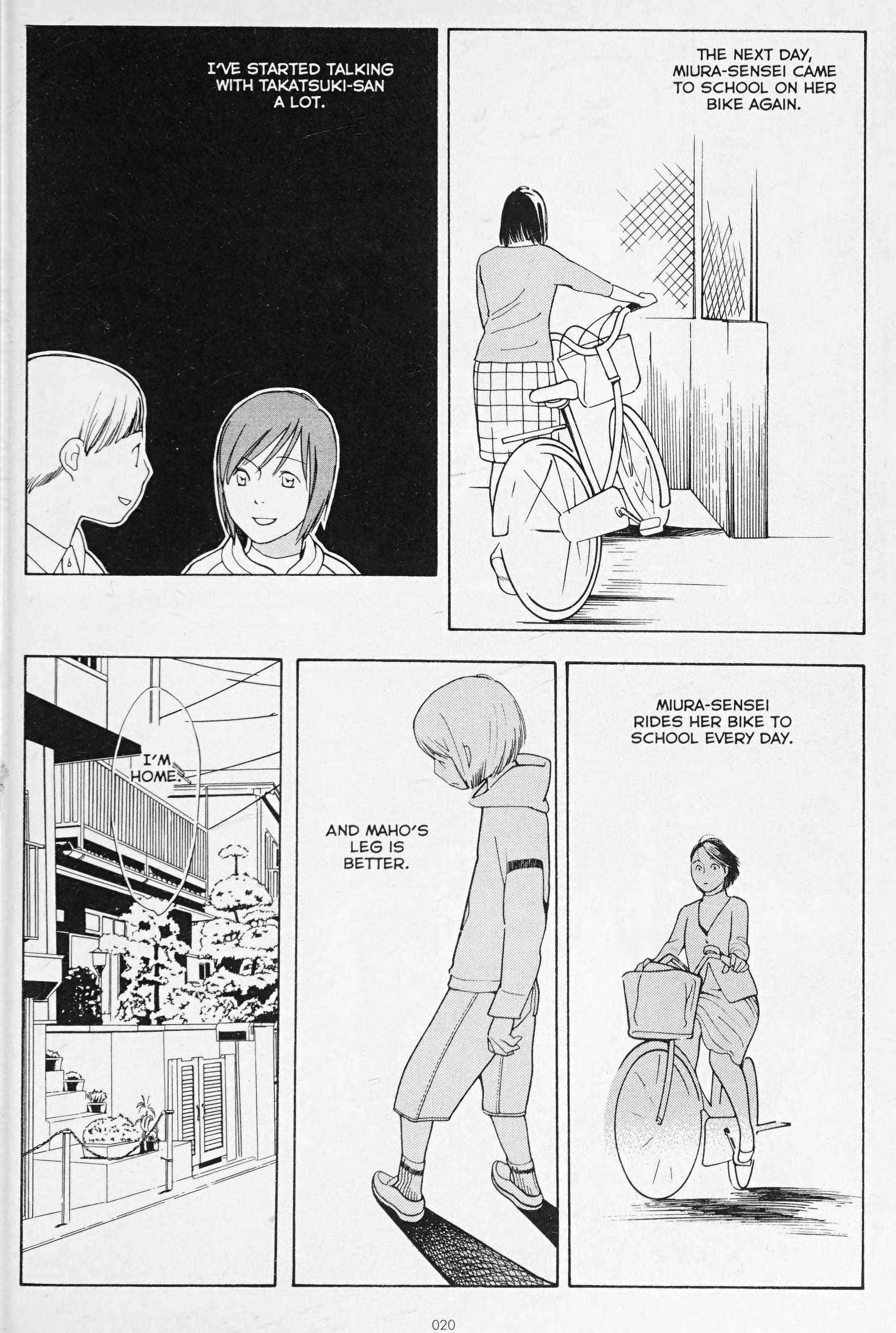 Wandering Son The Boy Who's a Girl 第25页