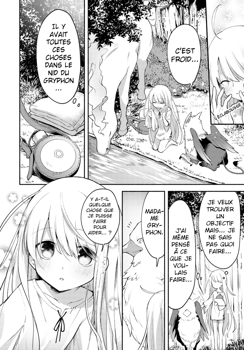 Futago no Ane ga Miko to shite Hikitorarete, Watashi wa Suterareta kedo Tabun Watashi ga Miko de aru. (partie 1) 第19页