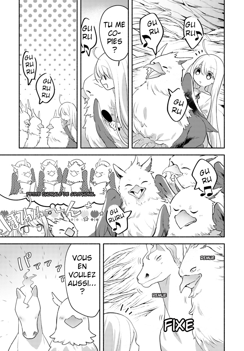Futago no Ane ga Miko to shite Hikitorarete, Watashi wa Suterareta kedo Tabun Watashi ga Miko de aru. (partie 1) 第22页