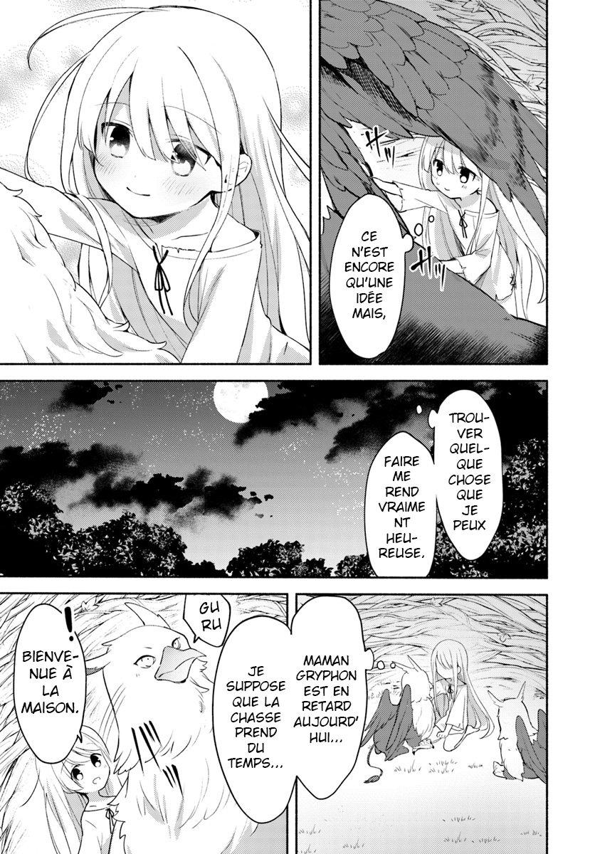 Futago no Ane ga Miko to shite Hikitorarete, Watashi wa Suterareta kedo Tabun Watashi ga Miko de aru. (partie 1) 第24页