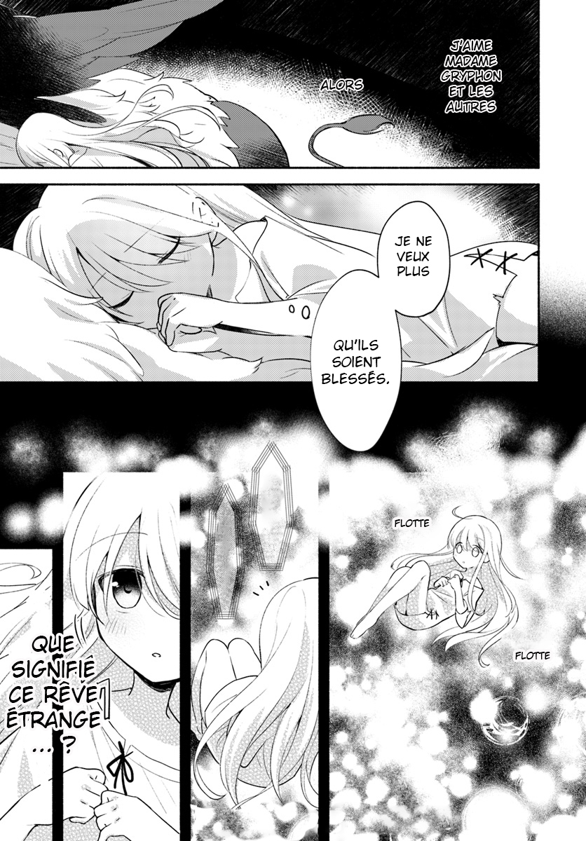 Futago no Ane ga Miko to shite Hikitorarete, Watashi wa Suterareta kedo Tabun Watashi ga Miko de aru. (partie 1) 第26页
