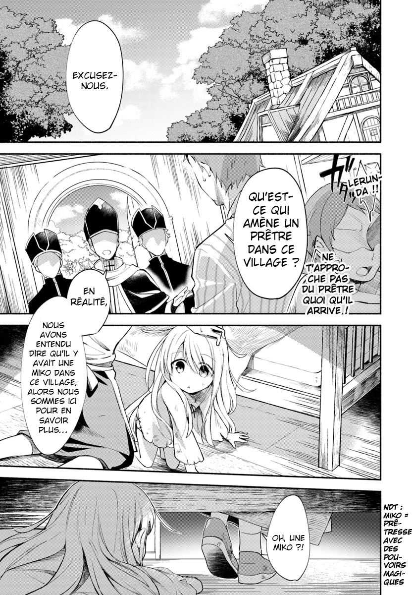 Futago no Ane ga Miko to shite Hikitorarete, Watashi wa Suterareta kedo Tabun Watashi ga Miko de aru. (partie 1) 第4页
