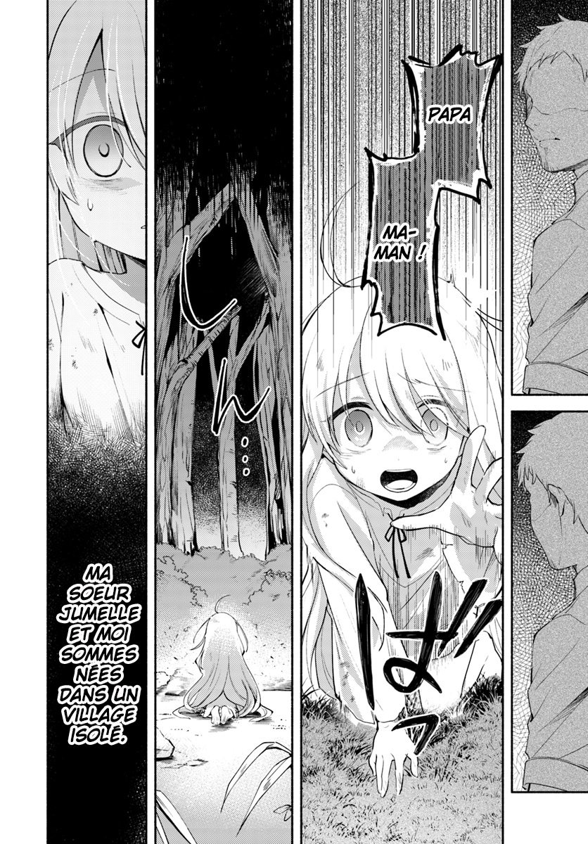 Futago no Ane ga Miko to shite Hikitorarete, Watashi wa Suterareta kedo Tabun Watashi ga Miko de aru. (partie 1) 第9页