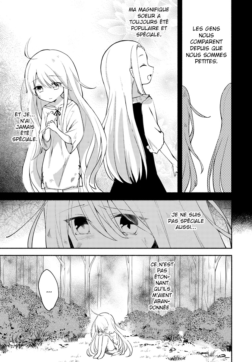 Futago no Ane ga Miko to shite Hikitorarete, Watashi wa Suterareta kedo Tabun Watashi ga Miko de aru. (partie 1) 第10页