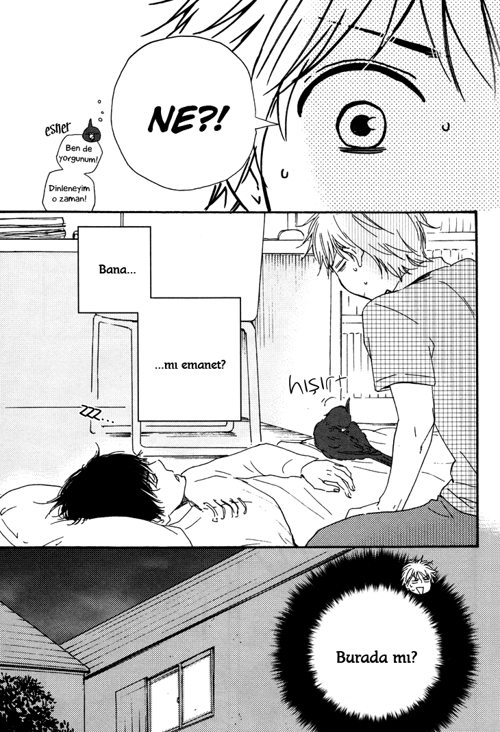 Another Sleepless Night Vol. 1 Ch. 3 第17页