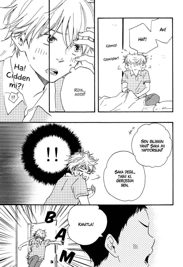 Another Sleepless Night Vol. 1 Ch. 3 第19页