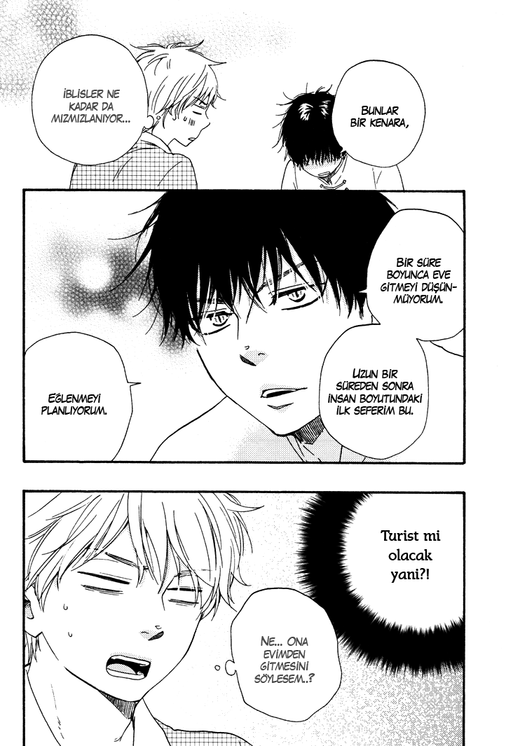 Another Sleepless Night Vol. 1 Ch. 3 第24页