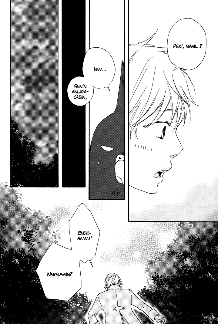 Another Sleepless Night Vol. 1 Ch. 3 第10页