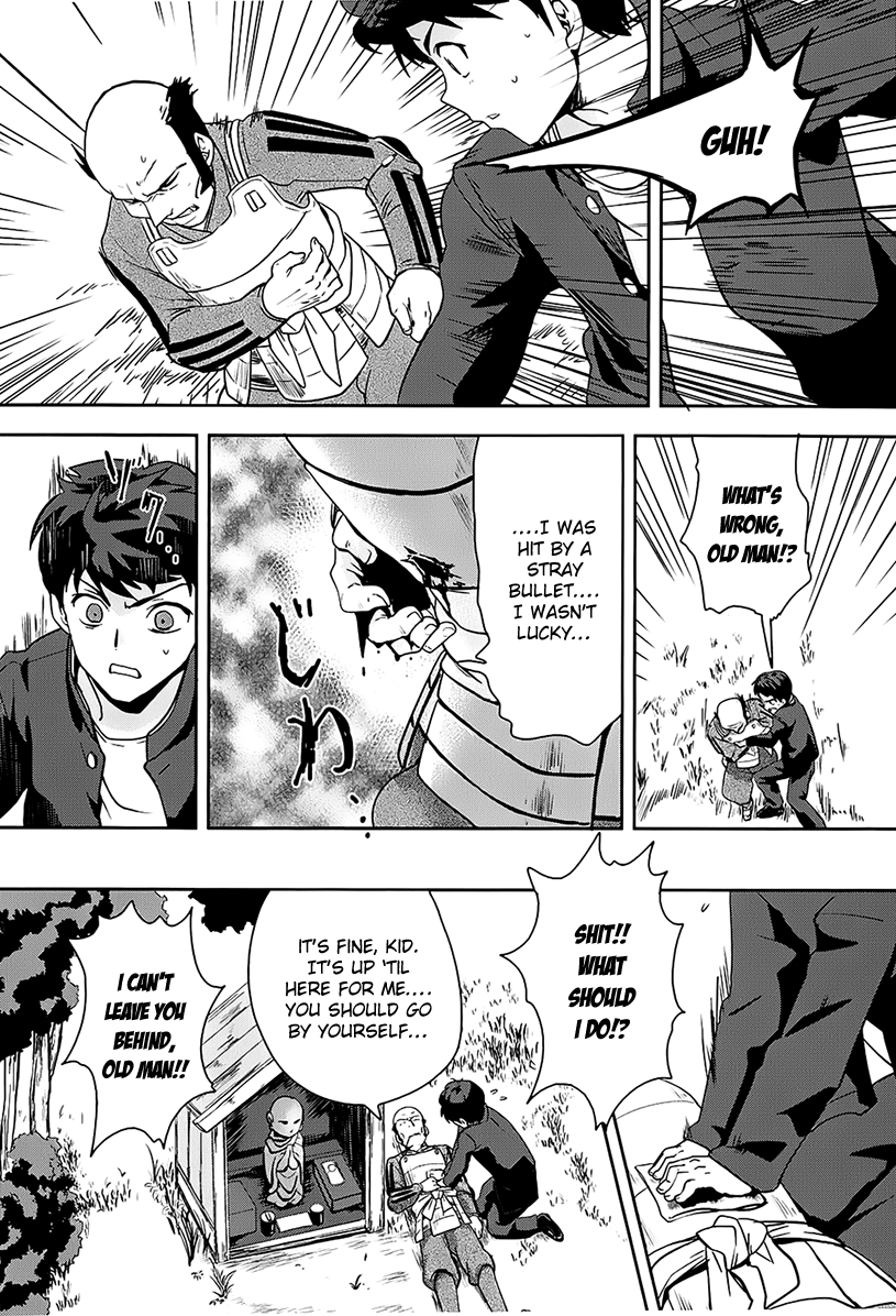 The Ambition of Oda Nobuna Vol. 1 Ch. 1 第14页