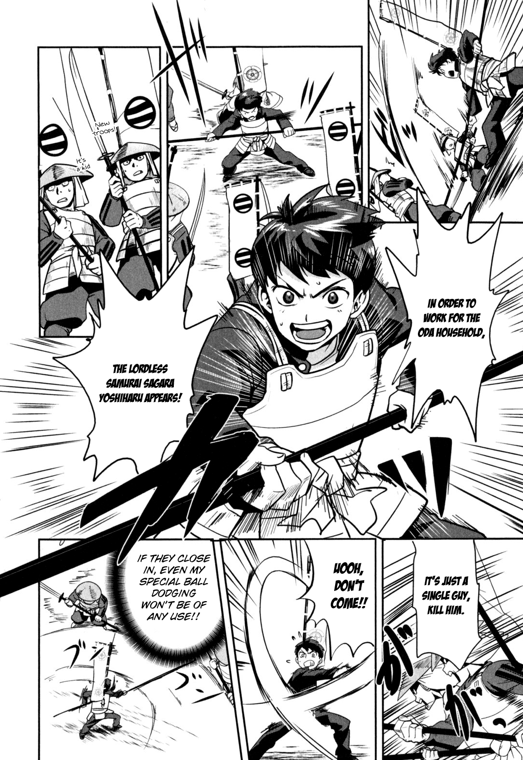 The Ambition of Oda Nobuna Vol. 1 Ch. 1 第26页