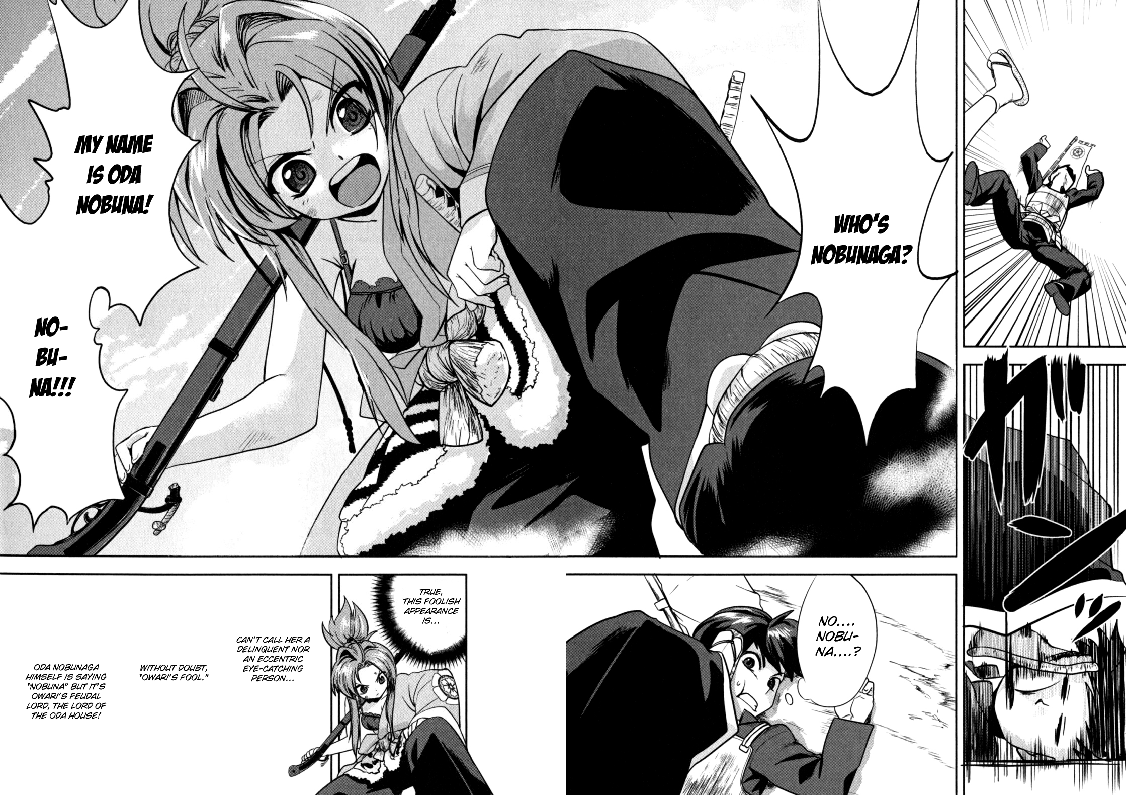 The Ambition of Oda Nobuna Vol. 1 Ch. 1 第32页
