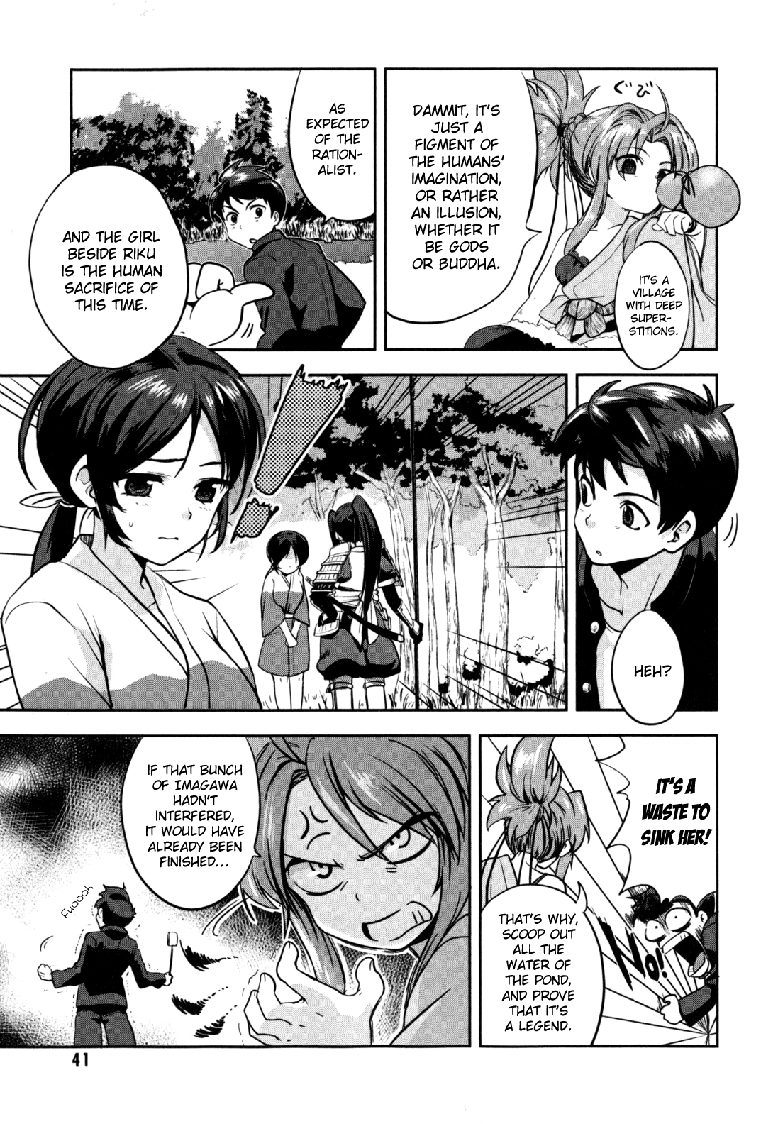 The Ambition of Oda Nobuna Vol. 1 Ch. 1 第40页