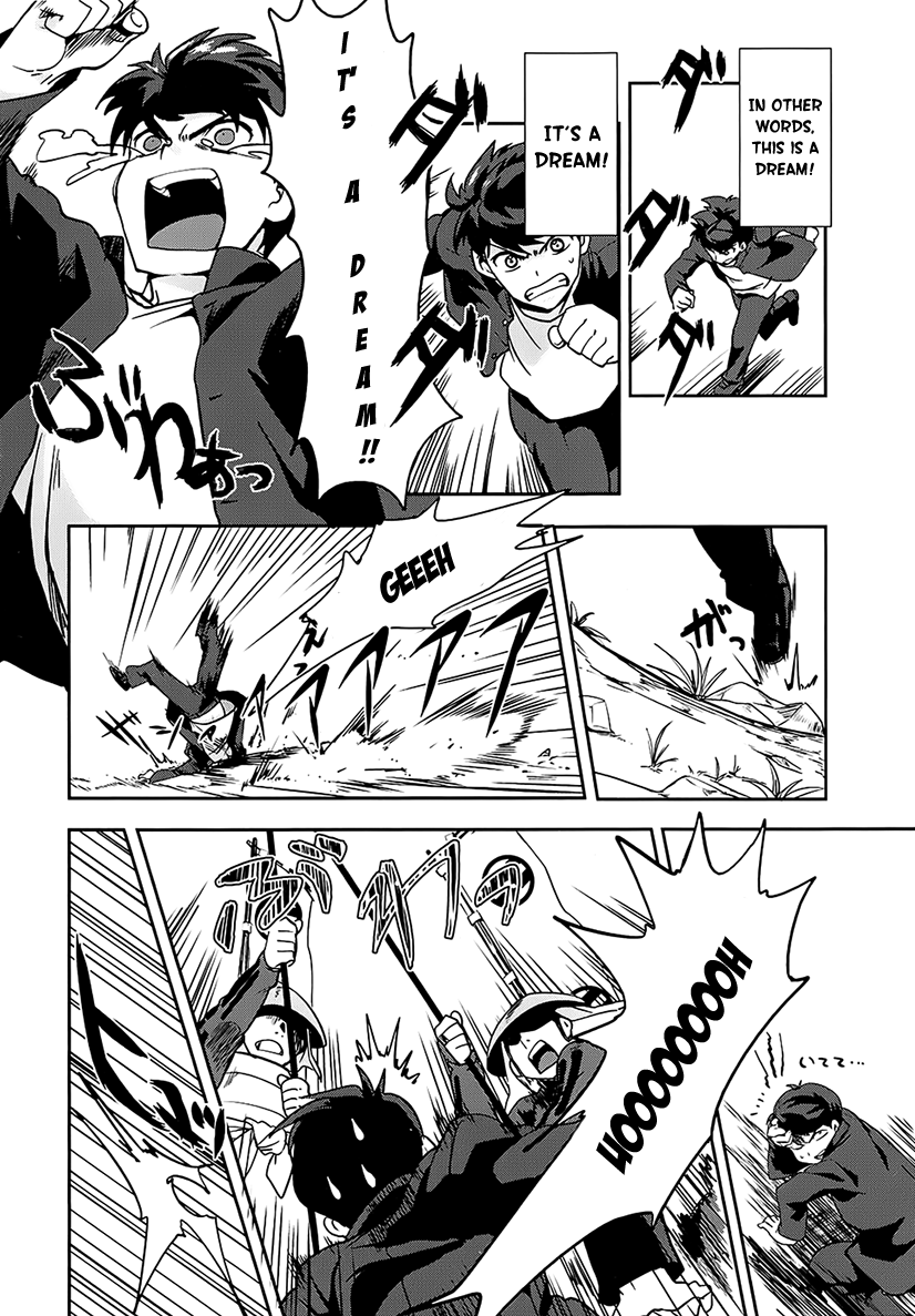 The Ambition of Oda Nobuna 第8页