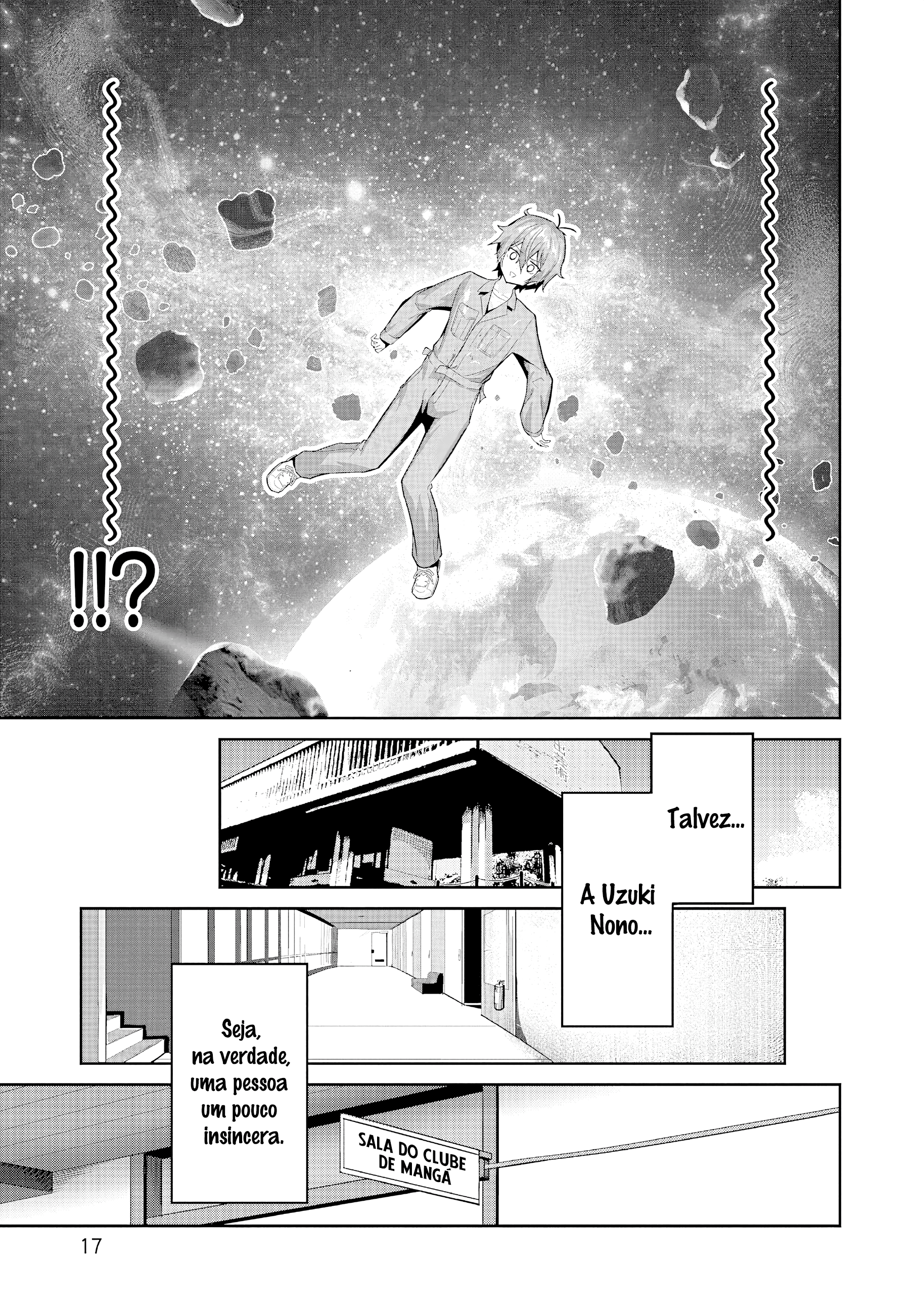 Junjou Etching O Preço da Sinceridade 第14页