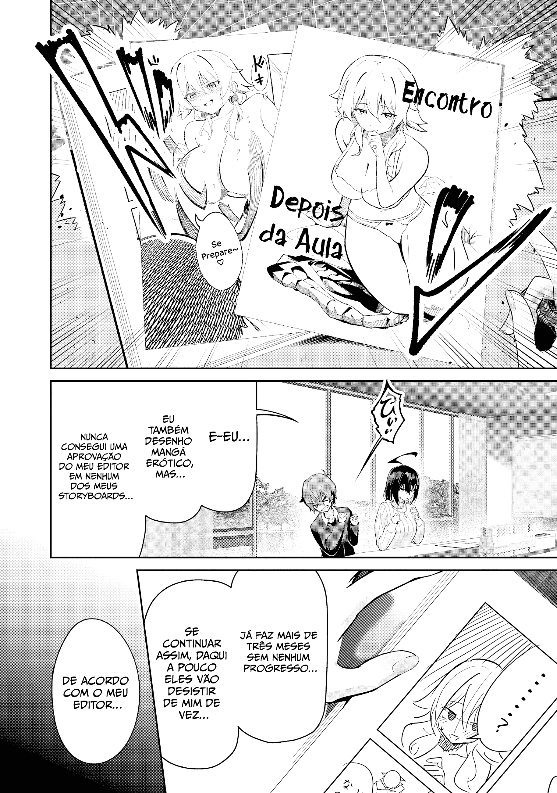 Junjou Etching O Preço da Sinceridade 第15页