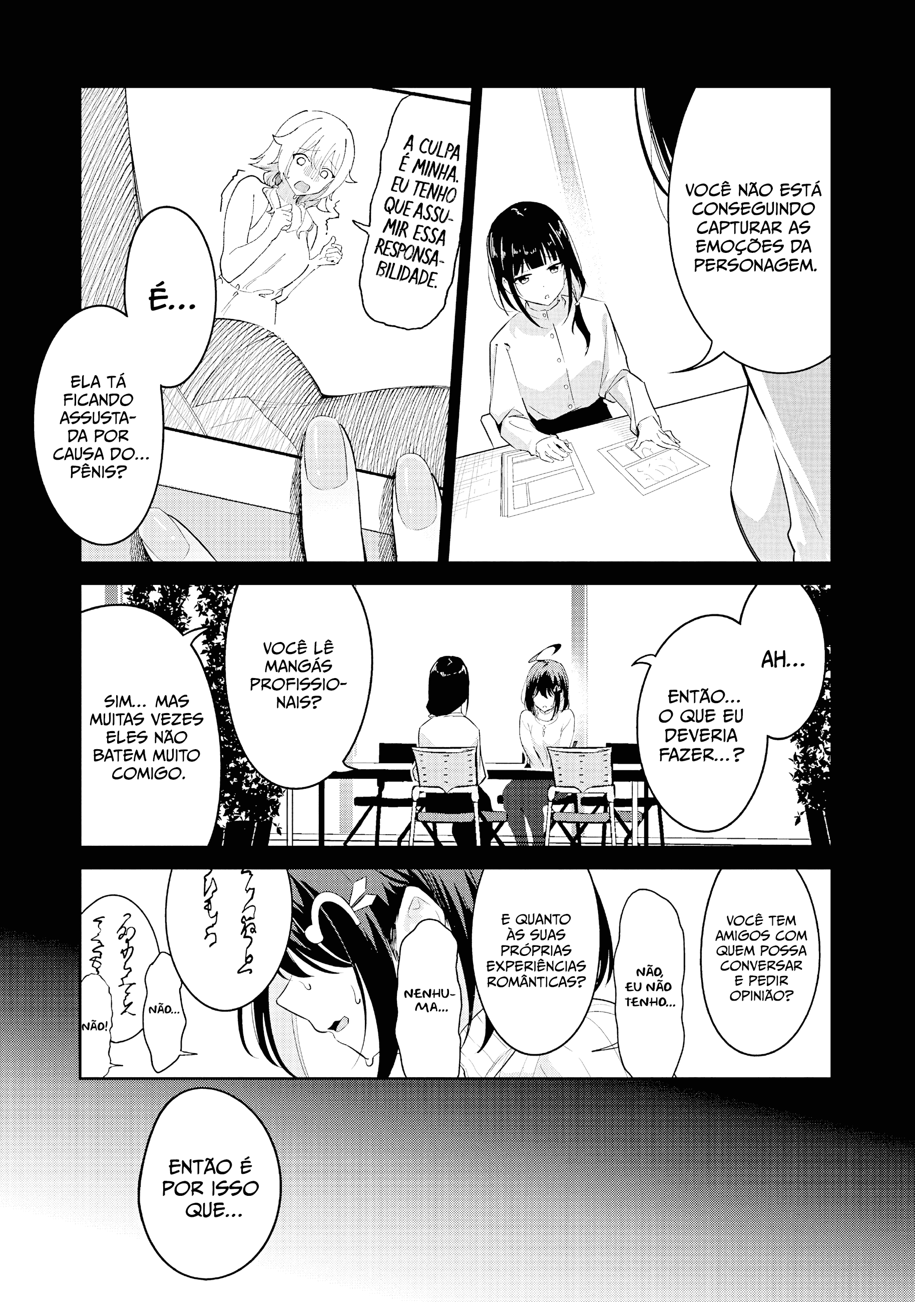 Junjou Etching O Preço da Sinceridade 第16页