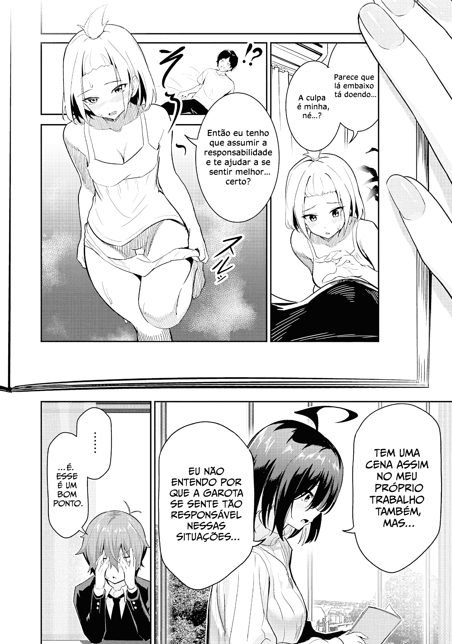 Junjou Etching O Preço da Sinceridade 第19页
