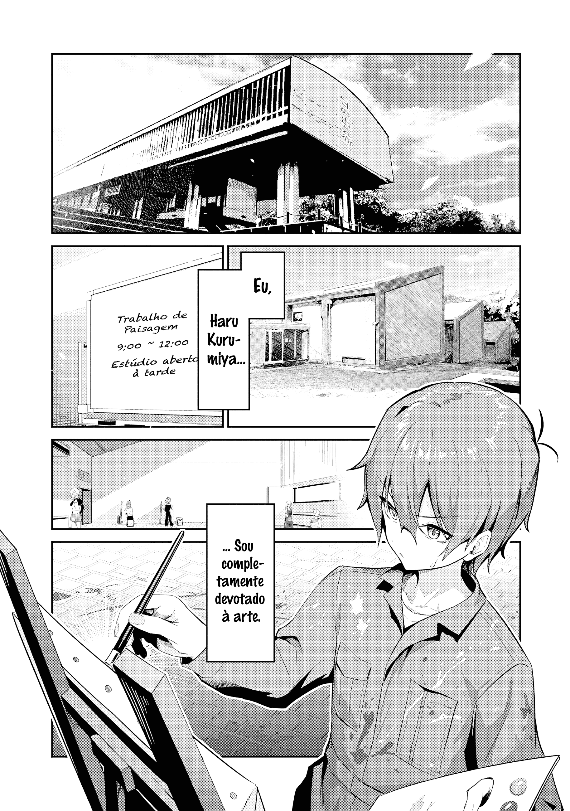 Junjou Etching O Preço da Sinceridade 第3页