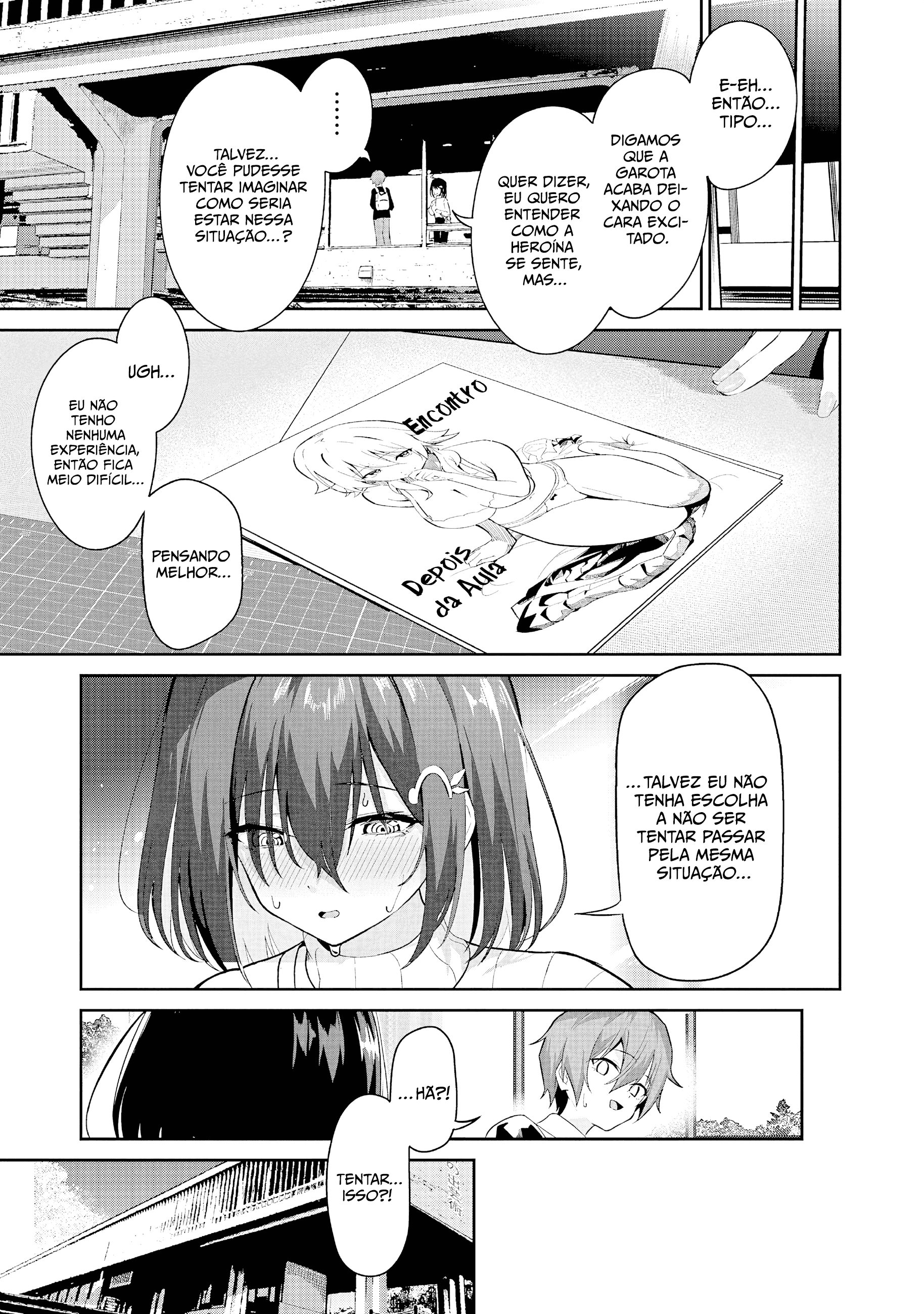 Junjou Etching O Preço da Sinceridade 第29页