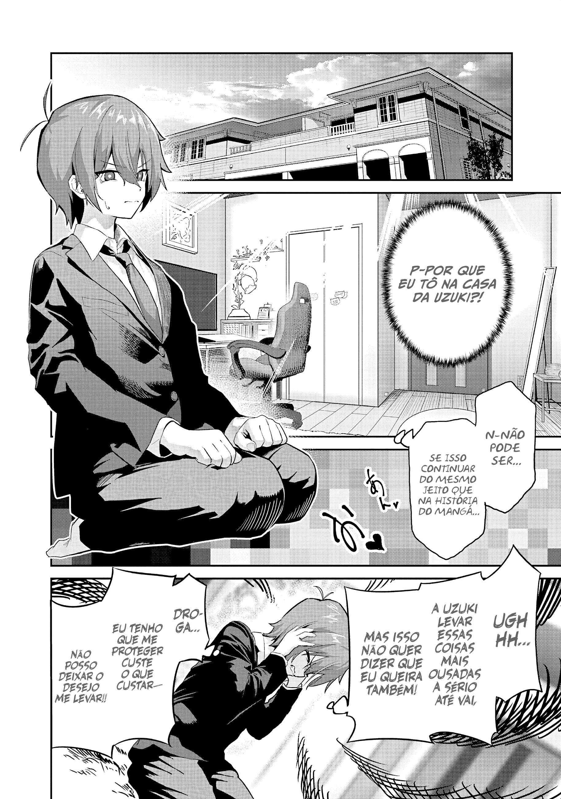 Junjou Etching O Preço da Sinceridade 第30页