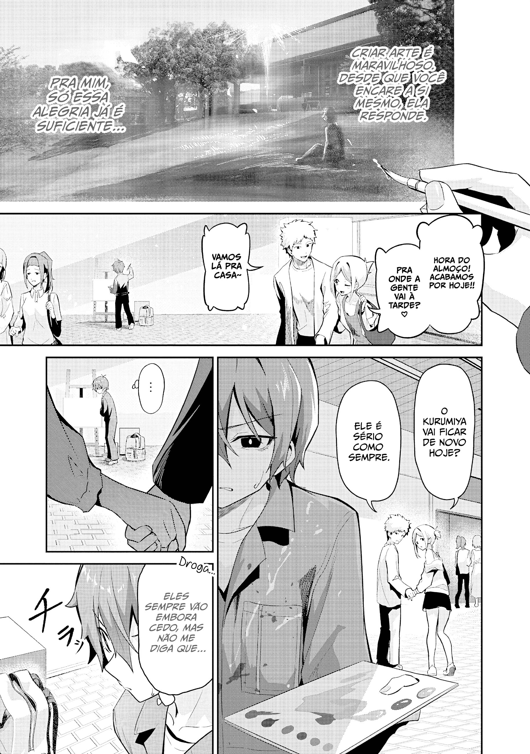 Junjou Etching O Preço da Sinceridade 第4页